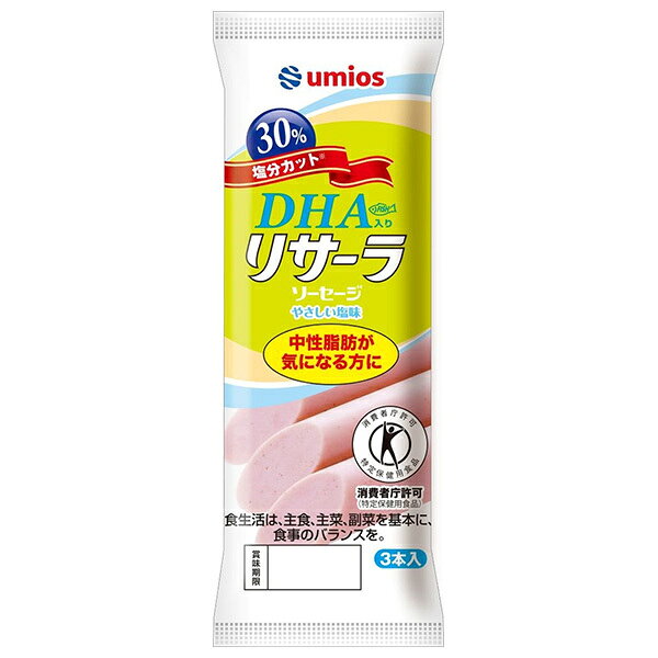 楽天市場】三基商事 ミキプルーン エキストラクト | 価格比較 - 商品