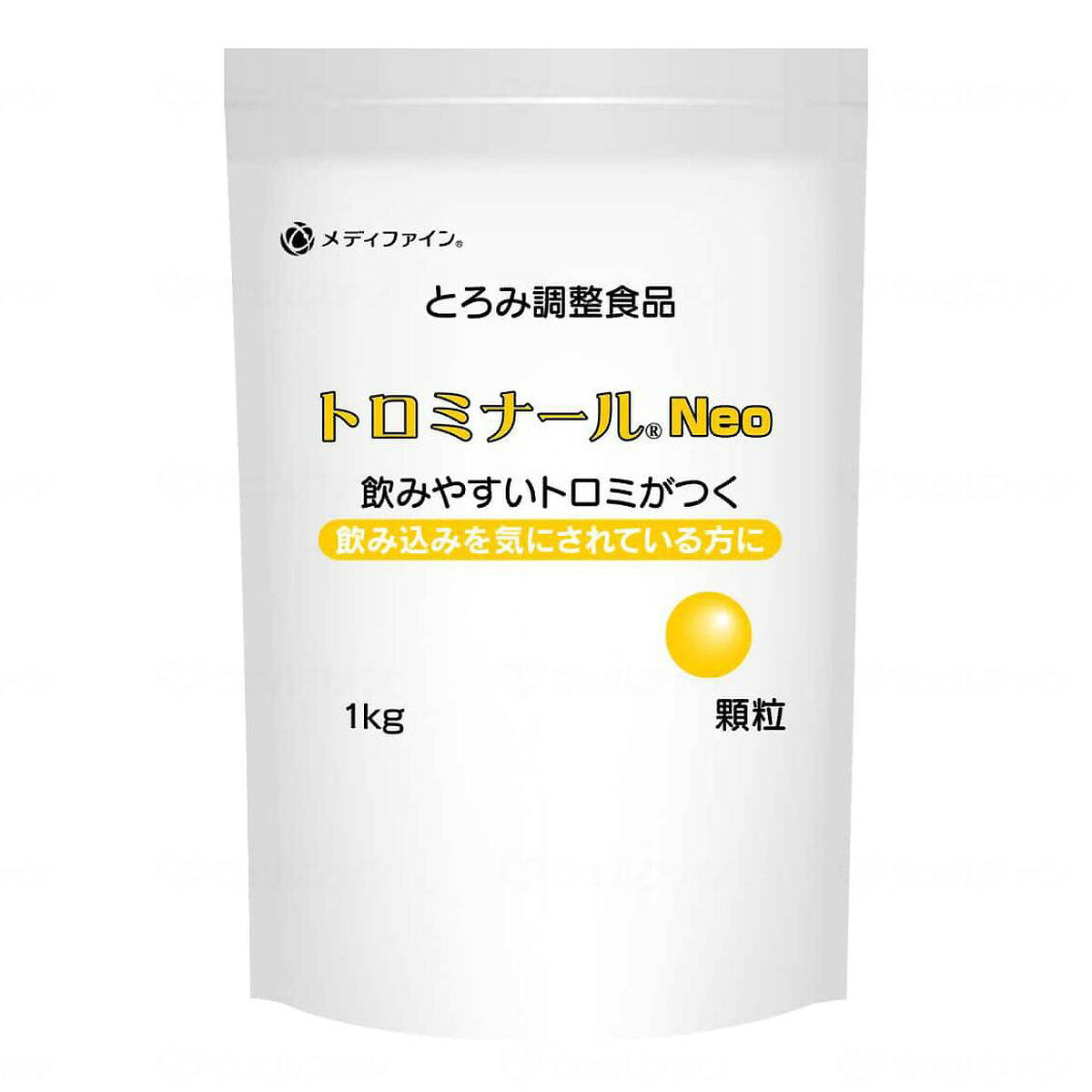 楽天市場】サナス サナスロート とろみ調整食品(2kg) | 価格比較
