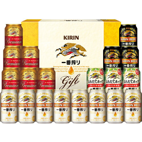 楽天市場】麒麟麦酒 キリンビール キリンギフトK-NIP5（S