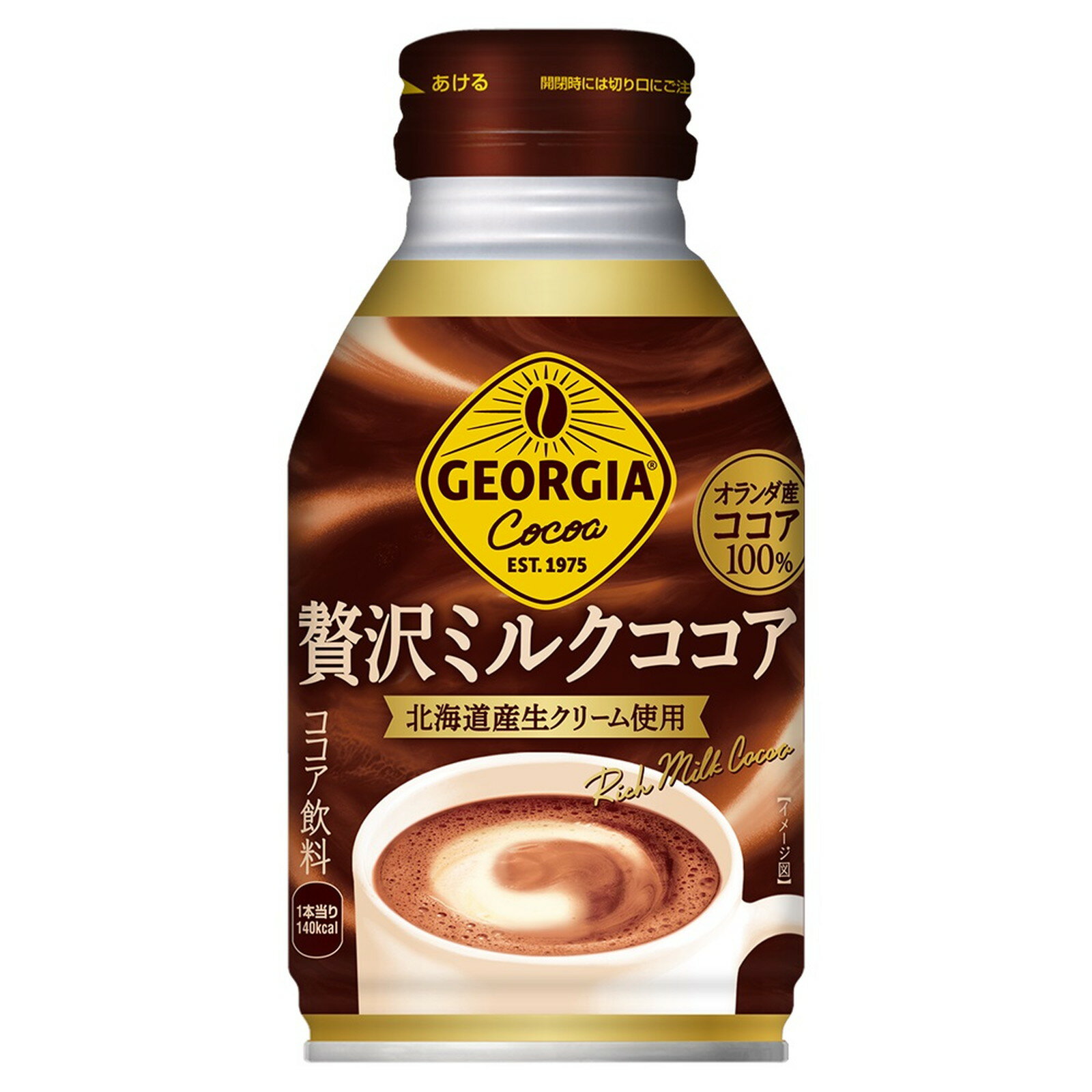 楽天市場】日本コカ・コーラ ジョージア 贅沢ミルクココア 260g×24