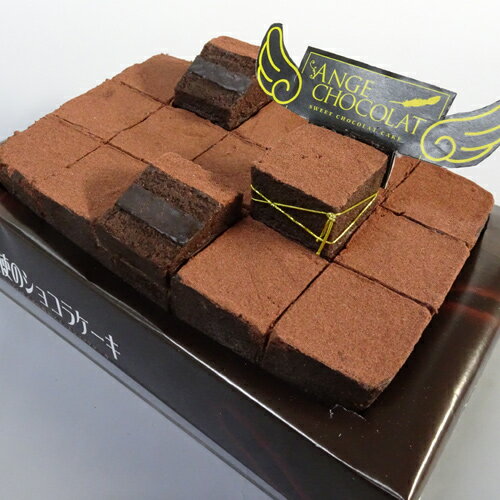 楽天市場】楠昌 楠昌 岡山天使のショコラケーキ 15個 | 価格比較