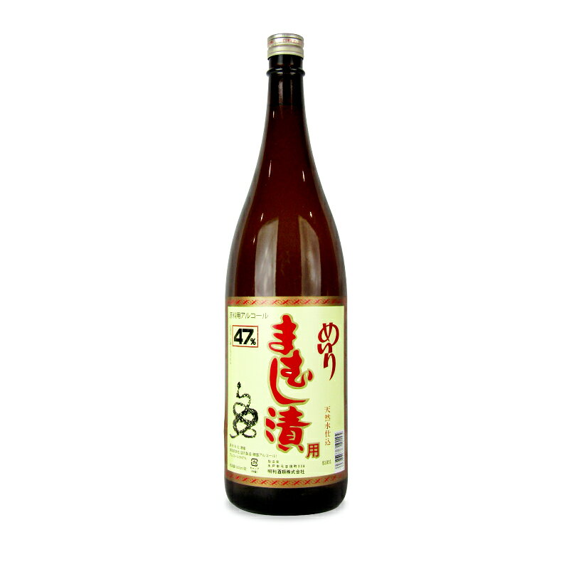 楽天市場】JINRO チャミスル マスカット 360ml | 価格比較 - 商品価格ナビ