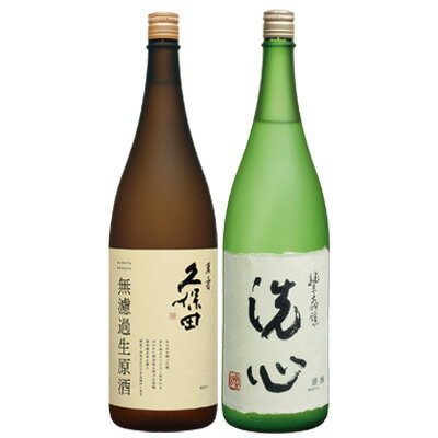 楽天市場】朝日酒造 久保田 萬寿 自社酵母仕込 直 720ml | 価格