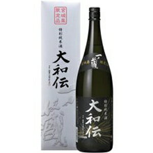 一ノ蔵 特別純米酒 大和伝 1.8L