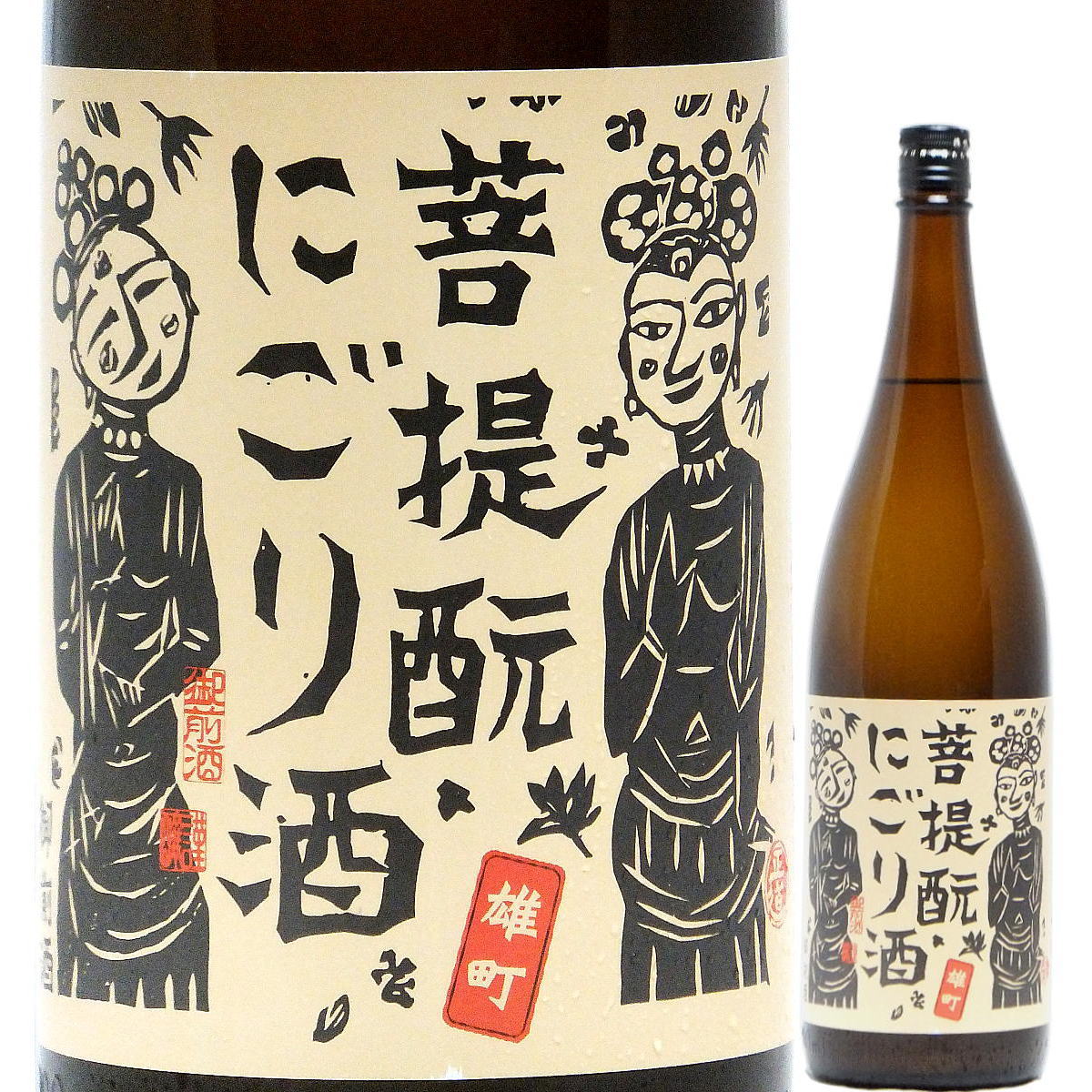 Gozenshu