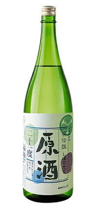 葵伝説 しぼりたて原酒 1.8L