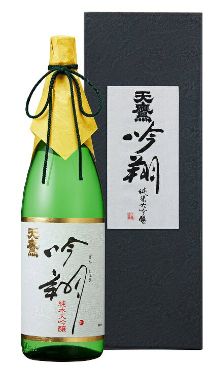Tentaka 画像 2