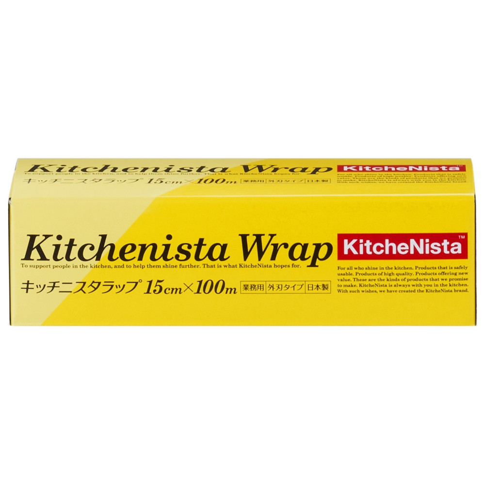 キッチニスタ キッチニスタラップ 外刃タイプ 15cm×100m