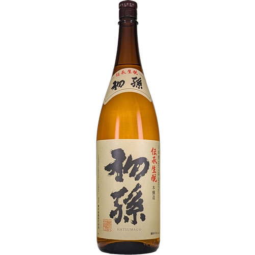 Hatsumago 画像 2