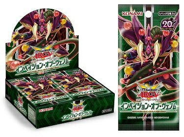 クロスオーバーソウルズ 楽天市場】コナミデジタルエンタテインメント 遊戯王 クロス
