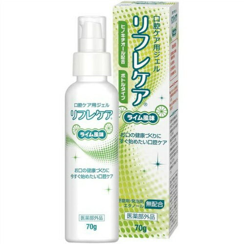 楽天市場】大塚製薬 大塚製薬 インナーシグナル リジュブネイトエキス