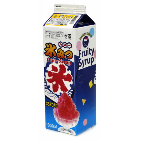 楽天市場】KIPROSTAR 電動 かき氷機 PRO-WB350 | 価格比較 - 商品価格ナビ