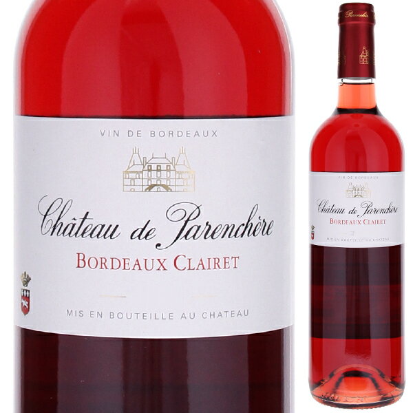 シャトー ド パランシェール クレーレ 19 ロゼ 750ml