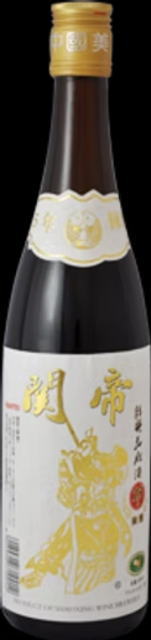 楽天市場】永昌源 永昌源 陳年紹興貴酒15年壷3000ml | 価格