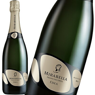 ミラベッラ フランチャコルタ ブリュット 750ml