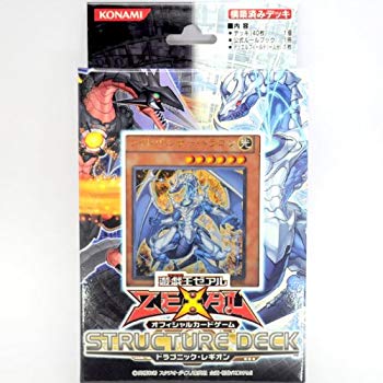 楽天市場】遊戯王OCG コレクティブルTIN 2011 WAVE 1 ゼンマイスター