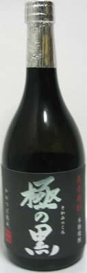 さつま無双 極の黒 箱なし 芋焼酎 25度(720ml)
