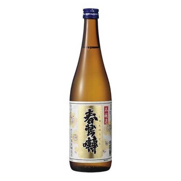 Shunnoten 画像 5
