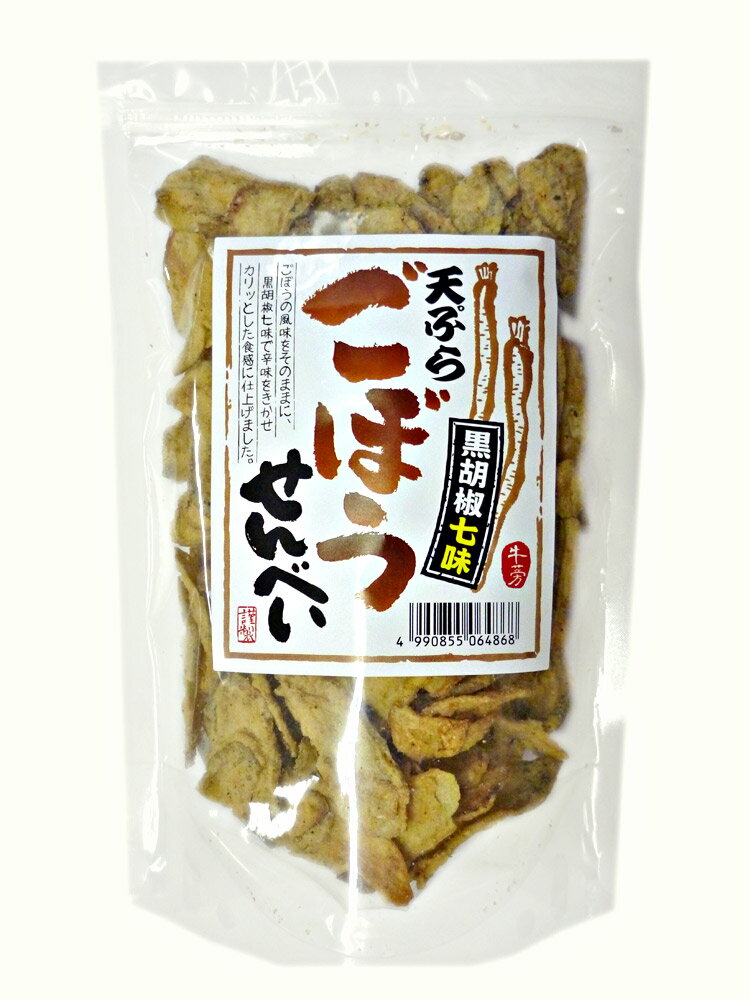 株式会社柳澤 栗甘納豆4.5kg(150g×30パック) 送料無料 楽天市場】柳澤 柳澤 栗甘納豆 こつぶ 150g | 価格比較 - 商品