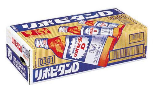楽天市場】大正製薬 リポビタンD 特別BOX(100mL*20本入) | 価格