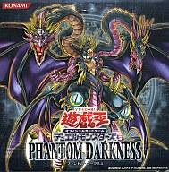 楽天市場】コナミデジタルエンタテインメント 遊戯王 クロス
