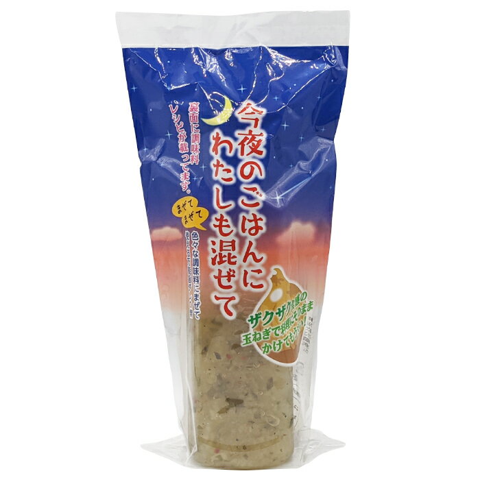 株式会社柳澤 栗甘納豆4.5kg(150g×30パック) 送料無料 ヨドバシ.com - 柳澤 栗甘納豆こつぶ 通販【全品無料配達】