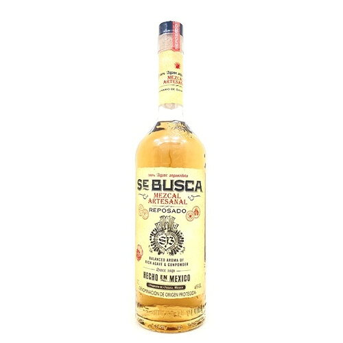 楽天市場】日本ビール テキーラ カー ブランコ 750ml | 価格比較