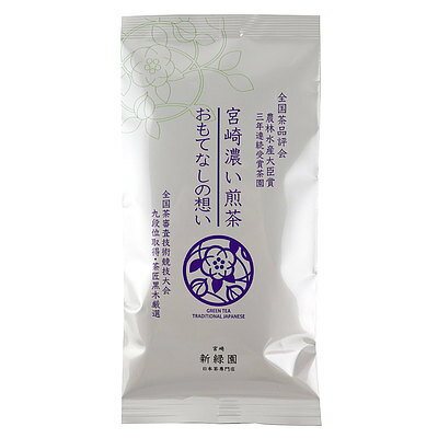 楽天市場】新緑園 新緑園 宮崎煎茶 無名の強み 100g | 価格比較 - 商品