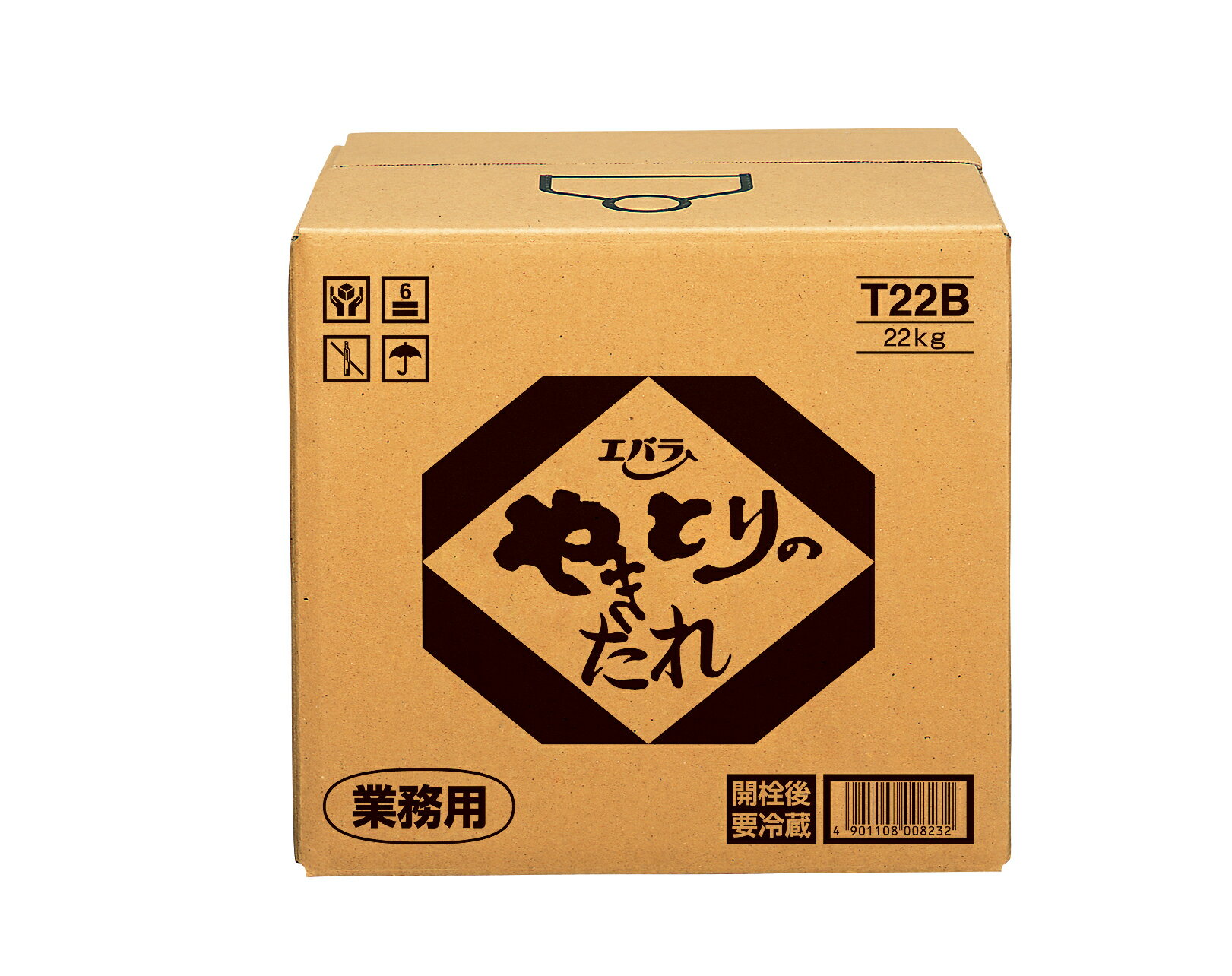 楽天市場】アサヒビール アサヒビール 焼酎 酎五郎 25度