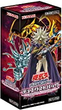 楽天市場】コナミデジタルエンタテインメント 遊戯王OCG デュエル
