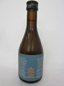 立山 特別本醸造 300ml