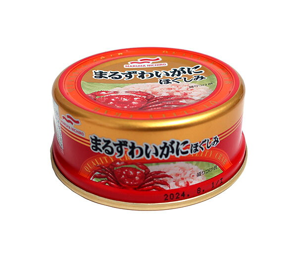 楽天市場】Umios マルハニチロ まるずわいがに ほぐしみ(55g) | 価格