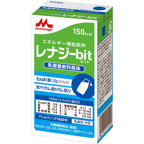 楽天市場】明治 明治 リーナレンLP 125ml | 価格比較 - 商品価格ナビ