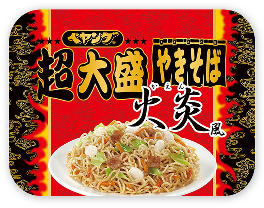 楽天市場】まるか食品 ペヤング 超超超超超超大盛ペタマックスやきそば