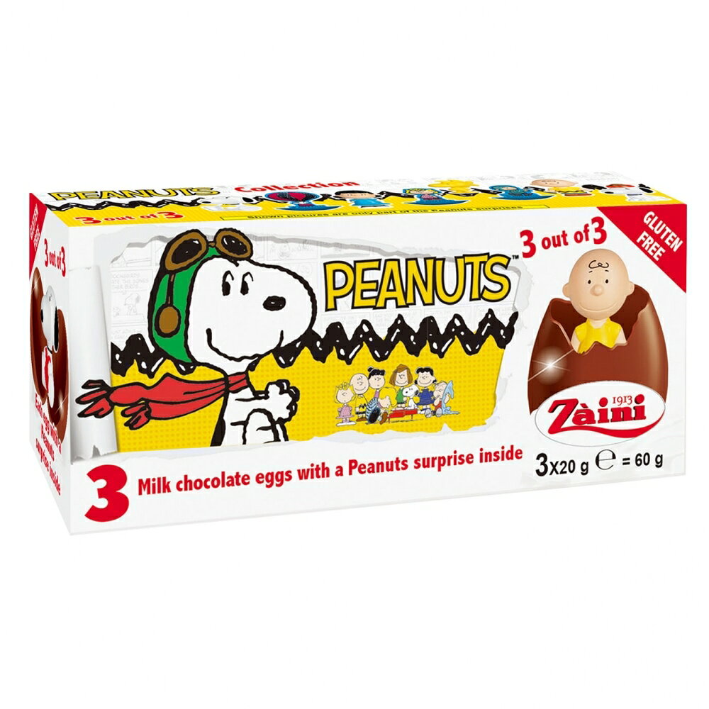 楽天市場】スヌーピー チョコレートエッグ | 価格比較 - 商品価格ナビ