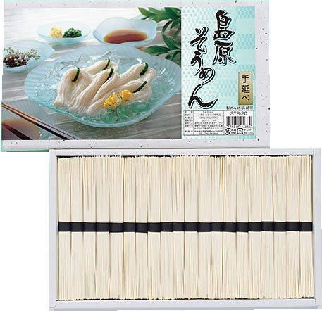 楽天市場】三輪そうめん大手 涼風そうめん SR-20(50g*20束) | 価格比較