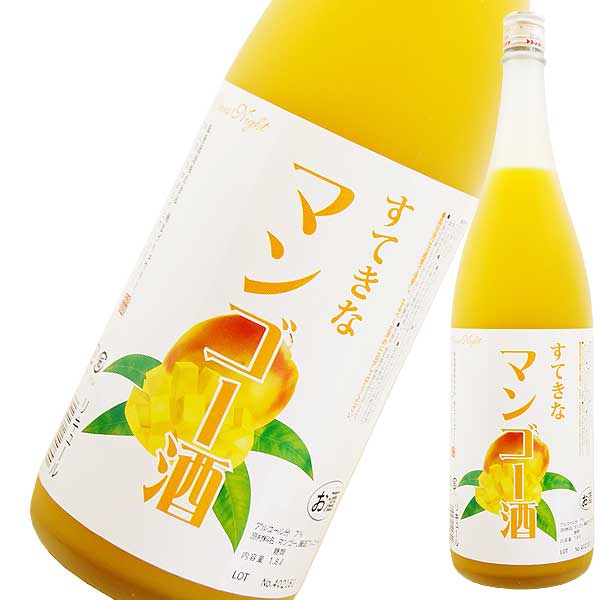 すてきな マンゴー 酒 1800ml