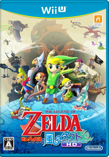 任天堂/Nintendo/ニンテンドー Wii ゼノブレイド ゼルダの伝説スカイウォードソード 戦国BASARA3 太鼓の達人Wii WiiFit  等 ソフト 50点以上セット Amazon.com: The Legend of Zelda: Skyward Sword 25th