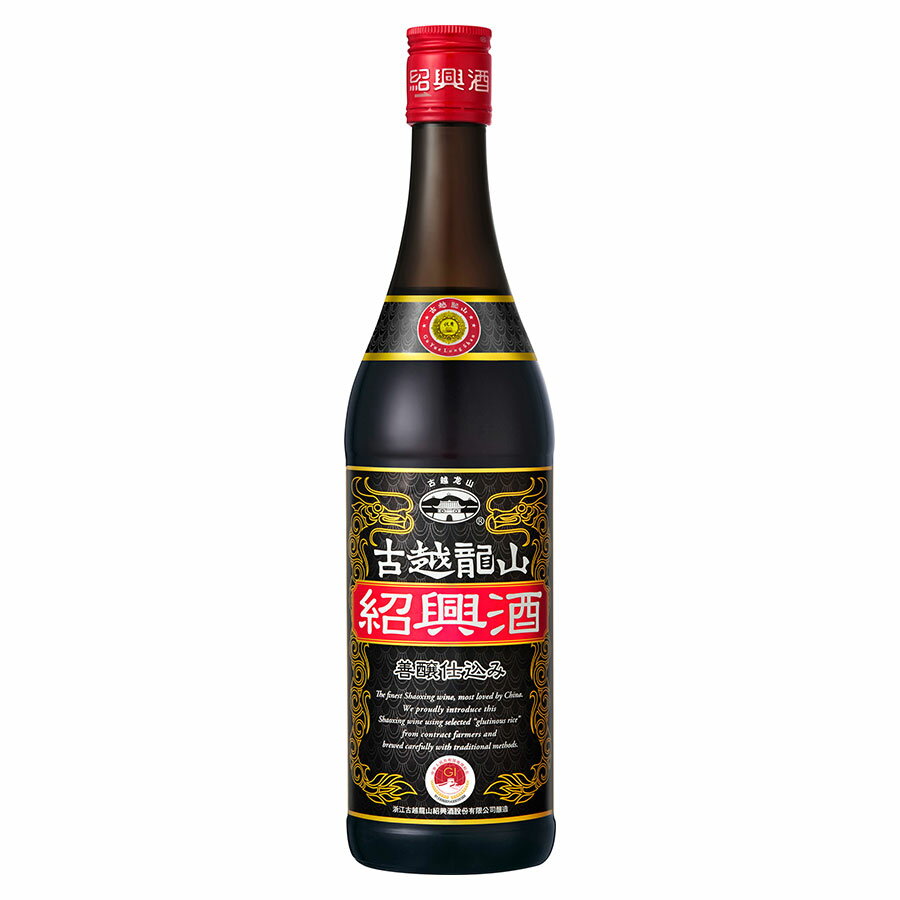 楽天市場】サントリーホールディングス サントリー 紹興酒 蘭亭 国宴酒