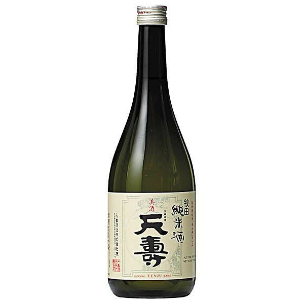 Tenju 画像 5