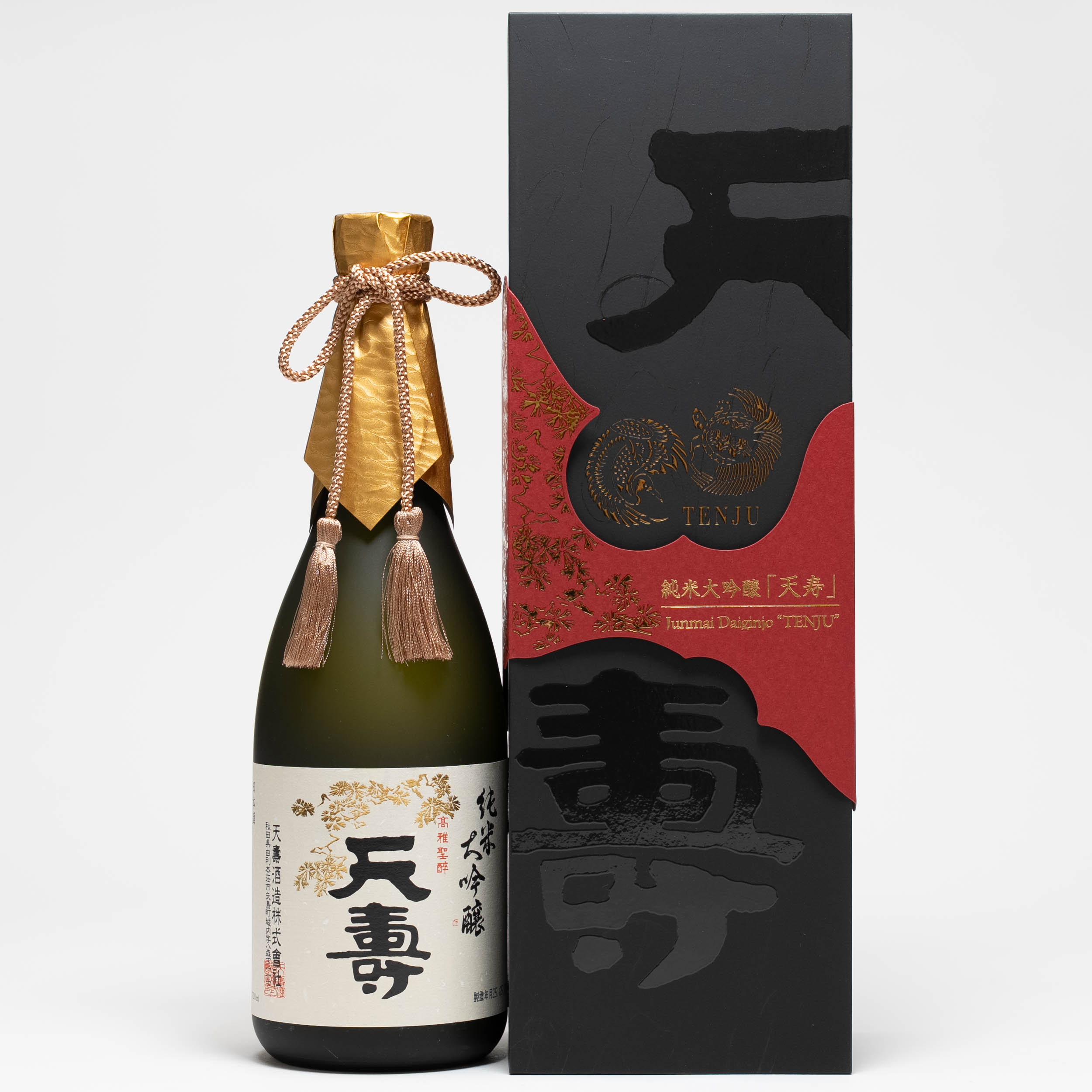 Jummaidaiginjou 画像 2
