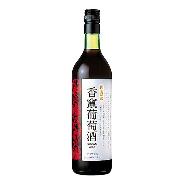 コウザン葡萄酒