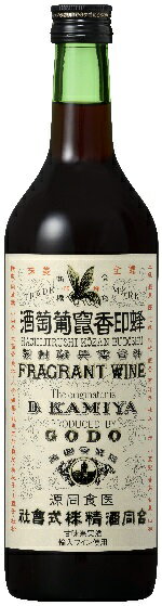 コウザン葡萄酒