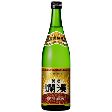 爛漫 特別純米酒 720ml