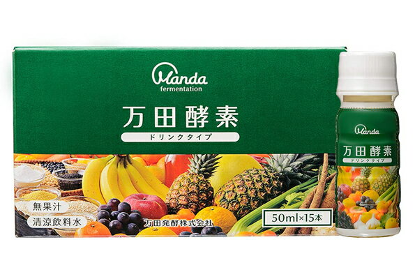 楽天市場】悠悠館 こうじ酵素 | 価格比較 - 商品価格ナビ