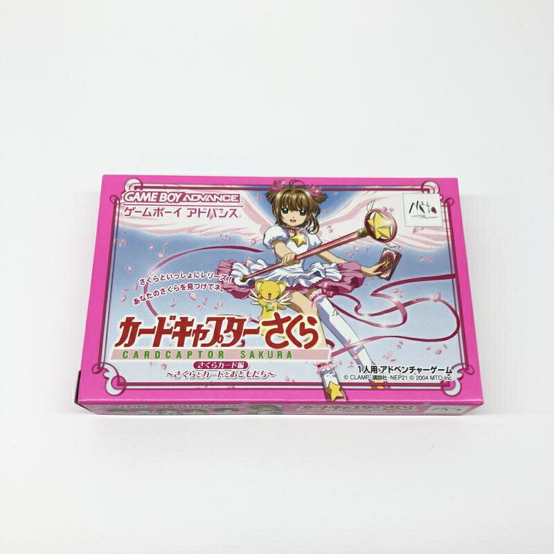 楽天市場】エム・ティー・オー カードキャプターさくら さくらカード編