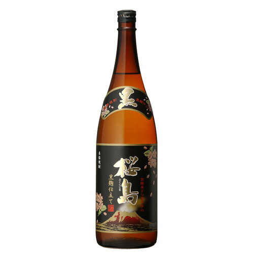 本坊酒造 黒麹仕立て　桜島