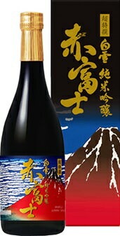 小西酒造 超特撰白雪純米吟醸赤富士７２０ＭＬ瓶詰化粧箱入