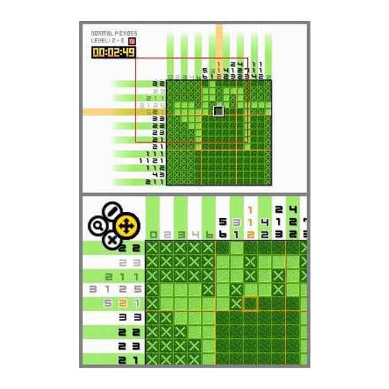 楽天市場】任天堂 NDS ピクロスDS | 価格比較 - 商品価格ナビ