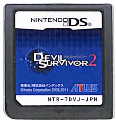 楽天市場】アトラス 3DS デビルサバイバー2 ブレイクレコード